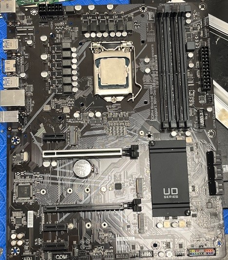 Gigabyte Z490 naprawa